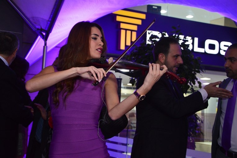 Opening Of Byblos Bank Sioufi Branch